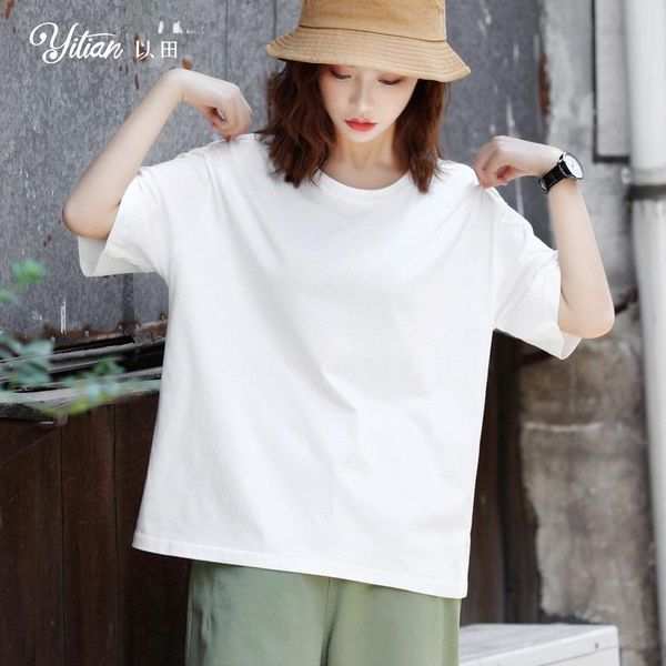 women's t-shirt short-sleeved ins fashionable white summer loose korean style pure cotton short bottoming shirt
women's t-shirt short-sleeved ins fashionable white summer loose korean style pure cotton short bottoming shirt