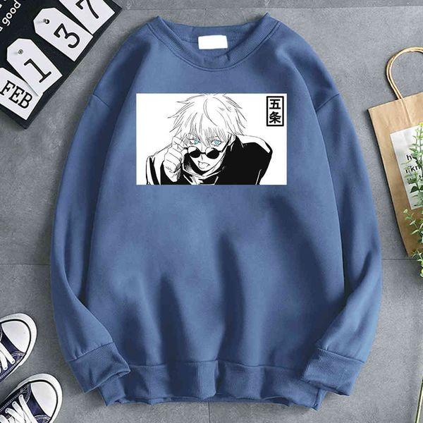 jujutsu satoru printed men's sweatshirt, hoodie, harajuku round neck sportswear, kaisen gojou, autumn, Black
jujutsu satoru printed men's sweatshirt, hoodie, harajuku round neck sportswear, kaisen gojou, autumn, Black