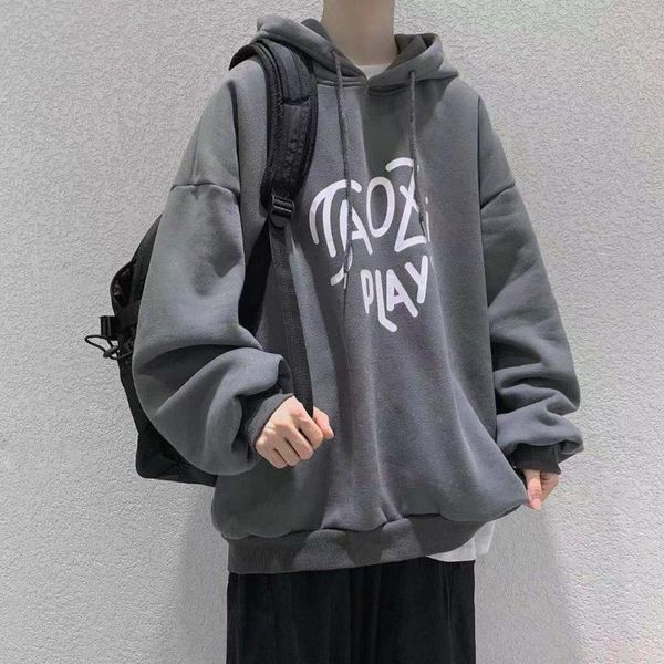 men's hoodies & sweatshirts 2021 thickened printing pullover loose fashion trend hooded casual nice coats bottom clothes s-3xl, Black
men's hoodies & sweatshirts 2021 thickened printing pullover loose fashion trend hooded casual nice coats bottom clothes s-3xl, Black