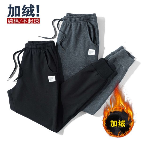 sportswear winter 2020 new trend bunched feet plush loose versatile warm men's casual pants fashion, Black
sportswear winter 2020 new trend bunched feet plush loose versatile warm men's casual pants fashion, Black