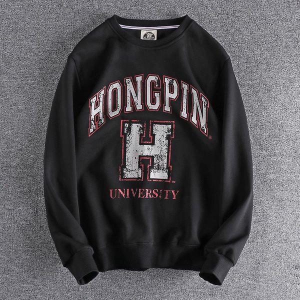 men's hoodies & sweatshirts autumn winter japanese retro thick printed with velvet fashion washed old long sleeve o-neck casual sportwe, Black
men's hoodies & sweatshirts autumn winter japanese retro thick printed with velvet fashion washed old long sleeve o-neck casual sportwe, Black