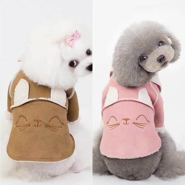 dog apparel lovely pet cat clothes motif suede lapel jacket warm winter for puppy small medium supplies
dog apparel lovely pet cat clothes motif suede lapel jacket warm winter for puppy small medium supplies