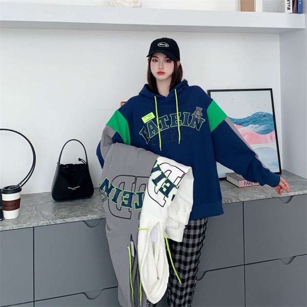korean autumn and winter hooded sweater women's large loose cotton coat splicing contrast letter leisure long sleeve fashion, Black
korean autumn and winter hooded sweater women's large loose cotton coat splicing contrast letter leisure long sleeve fashion, Black