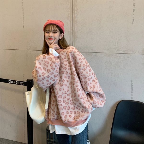 2021 new autumn round neck color matching leopard print wild loose hoodie college style fake two-piece woolen fleece sweatshirt smg7, Black
2021 new autumn round neck color matching leopard print wild loose hoodie college style fake two-piece woolen fleece sweatshirt smg7, Black