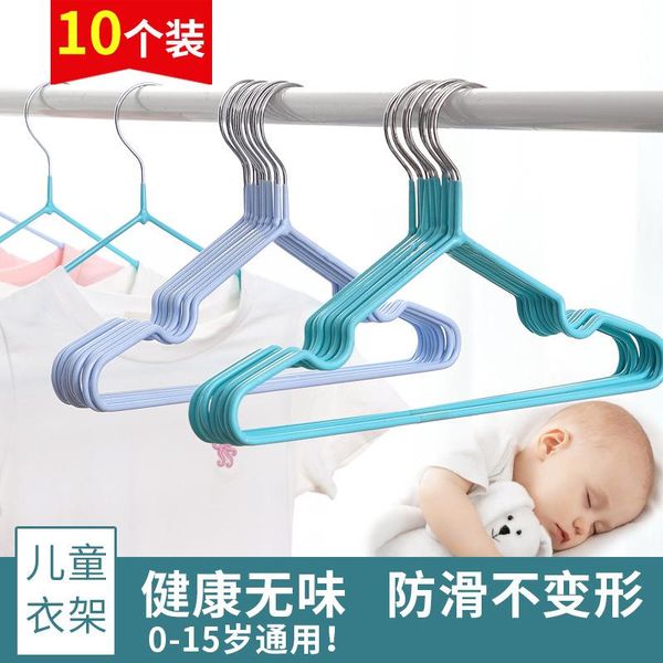 hangers & racks 10 sets of children's hangers, household seamless multi-function with grooves, baby non-slip
hangers & racks 10 sets of children's hangers, household seamless multi-function with grooves, baby non-slip