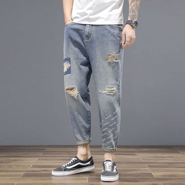 trend of perforated jeans 2021 new spring summer korean harlan loose and versatile make old small leg capris men's pants, Blue
trend of perforated jeans 2021 new spring summer korean harlan loose and versatile make old small leg capris men's pants, Blue
