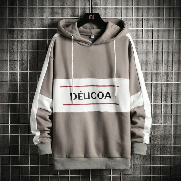 new japan style casual o-neck 2021 spring autumn print hoodie sweatshirt men's thick fleece hip hop skateboard streetwear clothes ind1, Black
new japan style casual o-neck 2021 spring autumn print hoodie sweatshirt men's thick fleece hip hop skateboard streetwear clothes ind1, Black