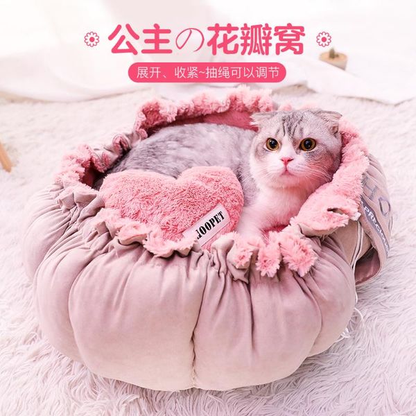 cat beds & furniture pink cute washable bed house sleeping cushion home warm large funny indoor camas para mascotas pet products oo50mw
cat beds & furniture pink cute washable bed house sleeping cushion home warm large funny indoor camas para mascotas pet products oo50mw