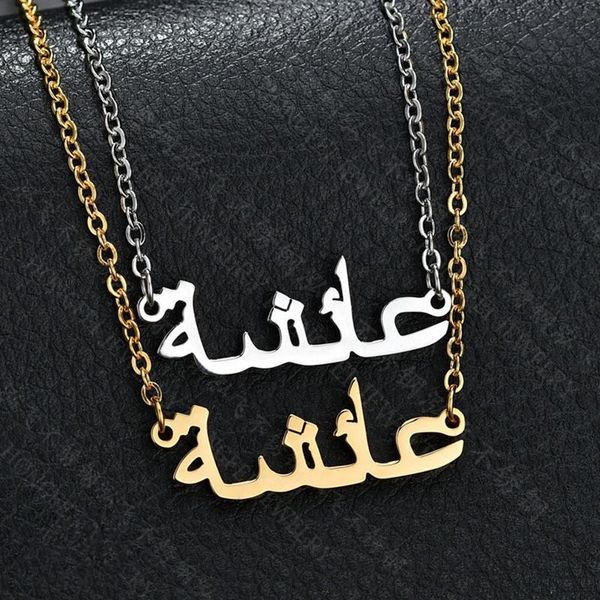 pendant necklaces religous fashion can not be customized arabic stainless steel necklace for women men islamic, Silver
pendant necklaces religous fashion can not be customized arabic stainless steel necklace for women men islamic, Silver