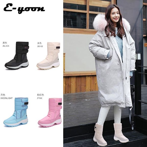boots women snow platform winter shoes thick plush waterproof non-slip fashion warm fur botas mujer, Black
boots women snow platform winter shoes thick plush waterproof non-slip fashion warm fur botas mujer, Black