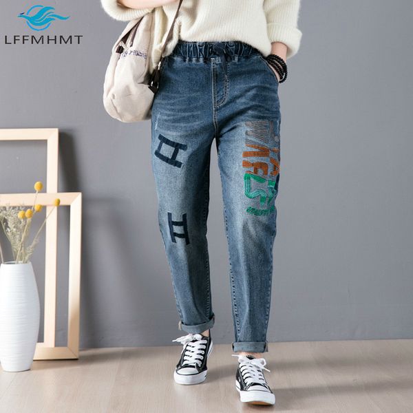 2021 new spring autumn fashion women elastic high waist letter embroidery large size female casual blue denim pant im7e
2021 new spring autumn fashion women elastic high waist letter embroidery large size female casual blue denim pant im7e