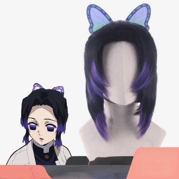 other event & party supplies demon slayer: osplay wig 23cm short black purple gradient kimetsu no yaiba shinobu kocho halloween headdress un
other event & party supplies demon slayer: osplay wig 23cm short black purple gradient kimetsu no yaiba shinobu kocho halloween headdress un