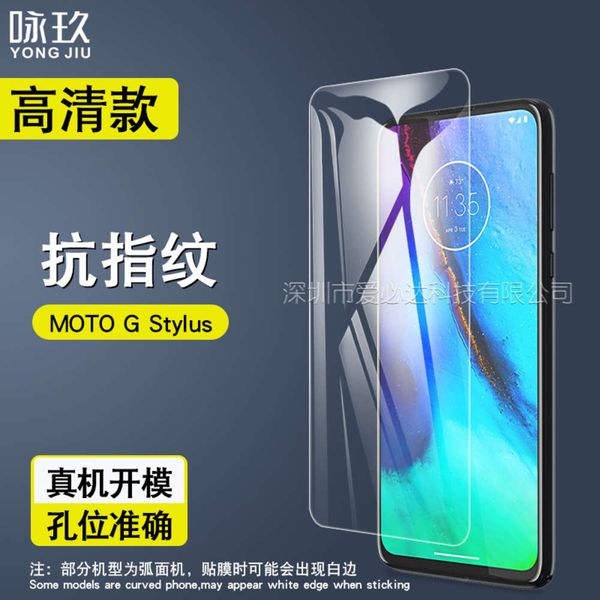 suitable for motogstylus moto g stylus high definition explosion proof toughened glass protective film
suitable for motogstylus moto g stylus high definition explosion proof toughened glass protective film
