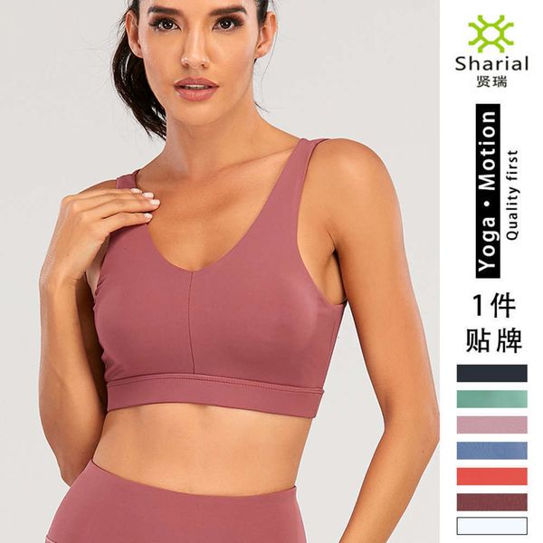 underwear, sports women's tracksuits shockproof back, running, gathering and shaping, fitns yoga pants set, pure color bra for women, Gray
underwear, sports women's tracksuits shockproof back, running, gathering and shaping, fitns yoga pants set, pure color bra for women, Gray