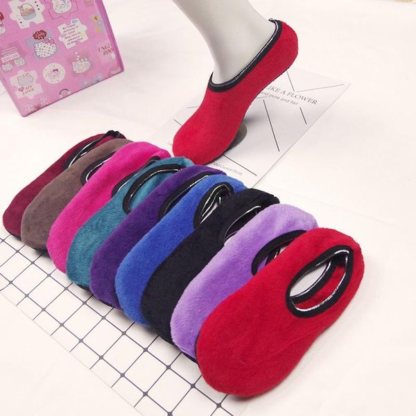 socks kids warm development center for children anti-slip toddler girl boy floor sokken dispensing keep, Pink;yellow
socks kids warm development center for children anti-slip toddler girl boy floor sokken dispensing keep, Pink;yellow