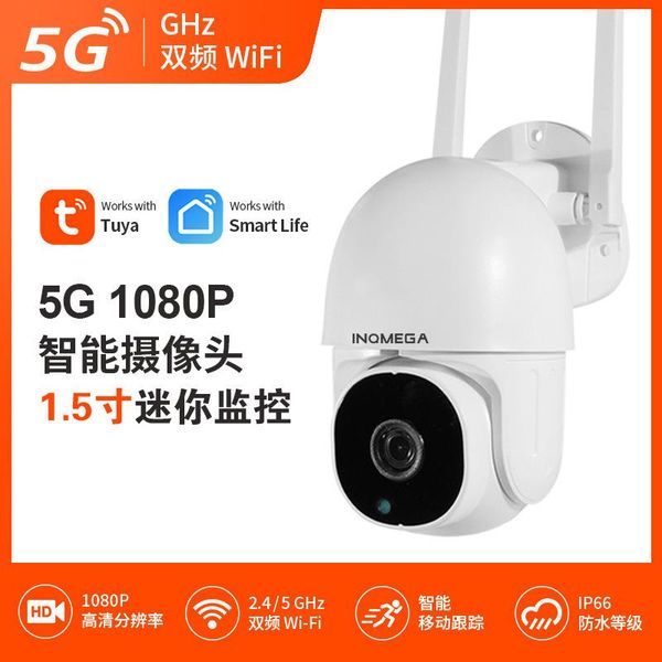 cameras est tuya app 5g wifi ptz camera mini size waterproof outdoor hd 2mp pan/tile night vision 2 way audio 128g card support
cameras est tuya app 5g wifi ptz camera mini size waterproof outdoor hd 2mp pan/tile night vision 2 way audio 128g card support