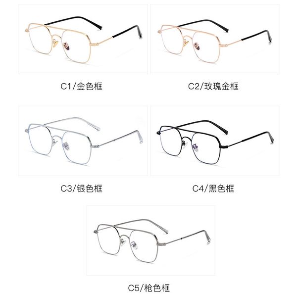 designer sunglasses ks2151 korean double beam spectacle frame anti blue light kick-off can equipped with myopia stainless steel quality reco, White;black
designer sunglasses ks2151 korean double beam spectacle frame anti blue light kick-off can equipped with myopia stainless steel quality reco, White;black