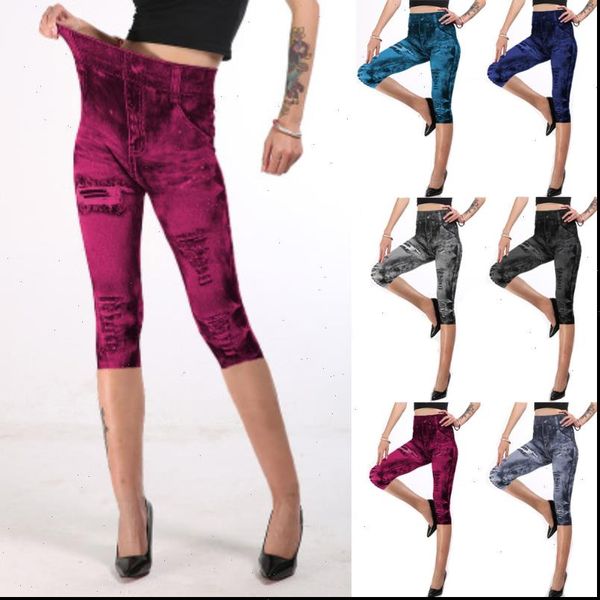 womens high waist stretch jeggings skinny in denim capri leggings ladies casual cropped pants plus size xs 3xl, Black
womens high waist stretch jeggings skinny in denim capri leggings ladies casual cropped pants plus size xs 3xl, Black