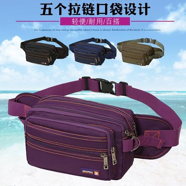backpack waist bag female high-capacity multi-tier business cash storage checkout belt male outdoor sports practical
backpack waist bag female high-capacity multi-tier business cash storage checkout belt male outdoor sports practical