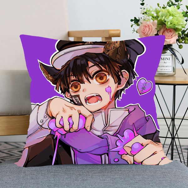 cloocl cartoon pillowcase 3d graphic toilet bound hanako kun printed cushion cover pillowslip birthday gifts for bed sofa
cloocl cartoon pillowcase 3d graphic toilet bound hanako kun printed cushion cover pillowslip birthday gifts for bed sofa