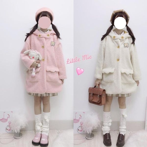 women's jackets japanese sweet lamb wool cotton teddy overcoat women pink white jk jacket cute kawaii lolita coat girl 2021 winter warm, Black;brown
women's jackets japanese sweet lamb wool cotton teddy overcoat women pink white jk jacket cute kawaii lolita coat girl 2021 winter warm, Black;brown