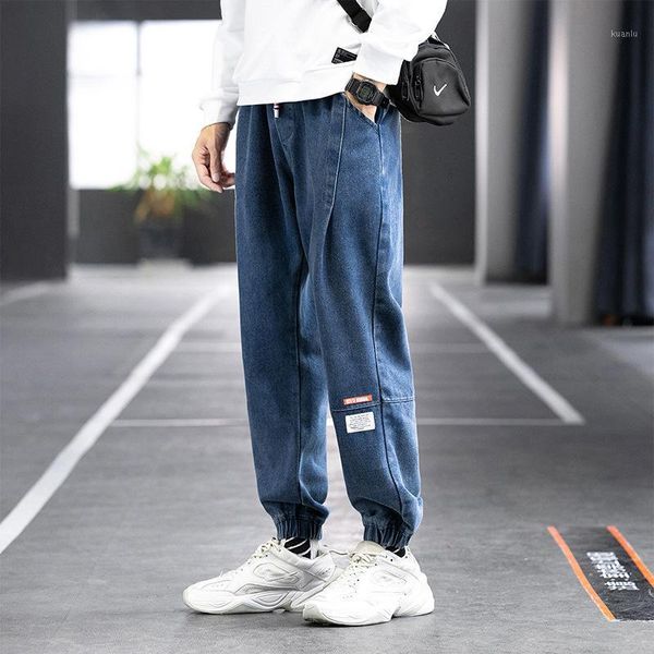 men's jeans 2021 spring and autumn youth loose korean version of the trendy trousers fashion casual wide-leg men, Blue
men's jeans 2021 spring and autumn youth loose korean version of the trendy trousers fashion casual wide-leg men, Blue