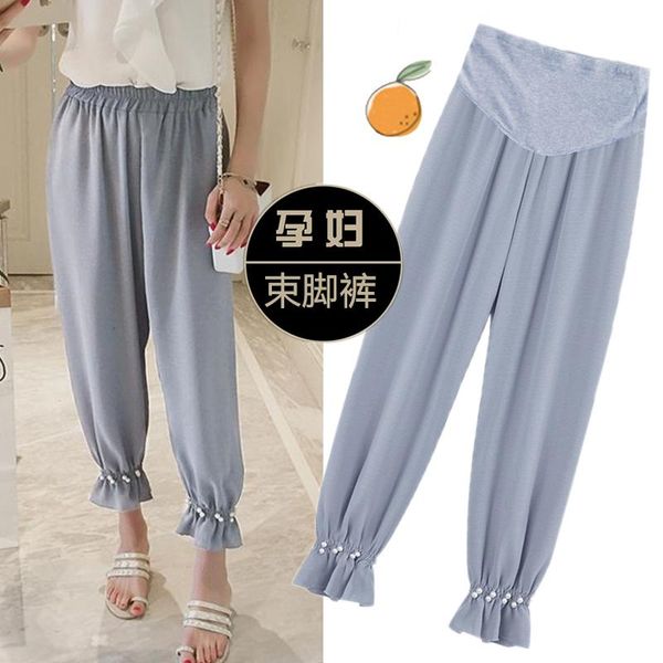 89184# maternity pants summer support abdomen elastic waist belly support pants maternity leggings trousers, White
89184# maternity pants summer support abdomen elastic waist belly support pants maternity leggings trousers, White