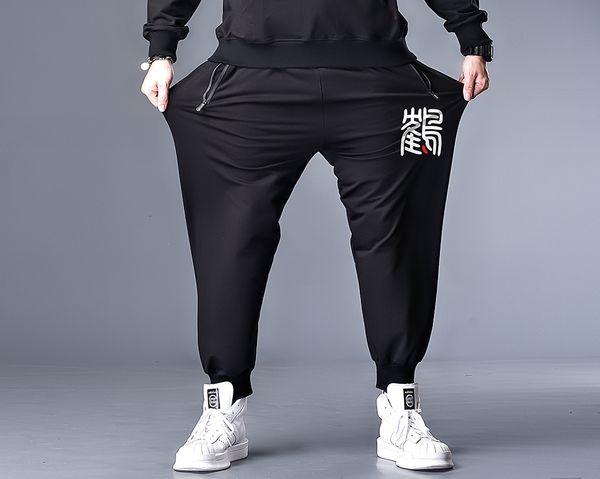 2021 new 7xl 6xl xxxxl men safari style casual joggers men's hip hop harajuku streetwear spring vintage male n58i, Black
2021 new 7xl 6xl xxxxl men safari style casual joggers men's hip hop harajuku streetwear spring vintage male n58i, Black