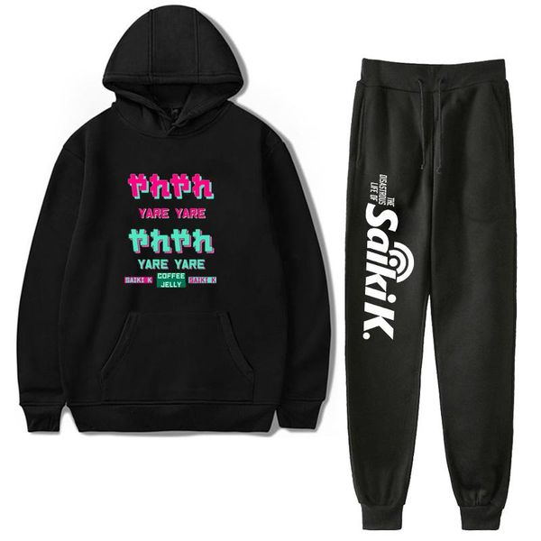 men's tracksuits men two piece outfit set the disastrous life of saiki k. kusuo tracksuit sets mens clothing suit anime 2, Gray
men's tracksuits men two piece outfit set the disastrous life of saiki k. kusuo tracksuit sets mens clothing suit anime 2, Gray