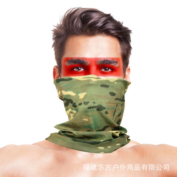 riding outdoor scarf sunscreen dust-proof fishing bib mask versatile magic cs camouflage ice silk in multiple colors
riding outdoor scarf sunscreen dust-proof fishing bib mask versatile magic cs camouflage ice silk in multiple colors