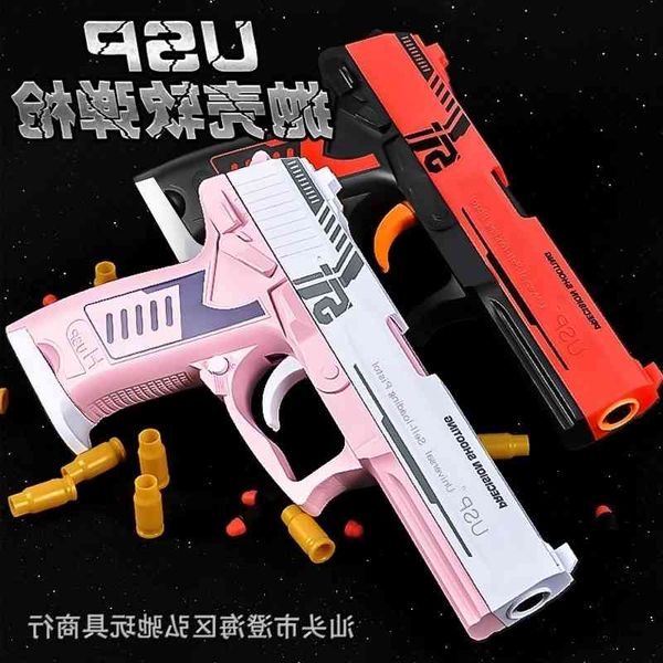 0165soft gun usp glock shell throwing pistol eating chicken bullet soft glue children's toy boy simulation
0165soft gun usp glock shell throwing pistol eating chicken bullet soft glue children's toy boy simulation