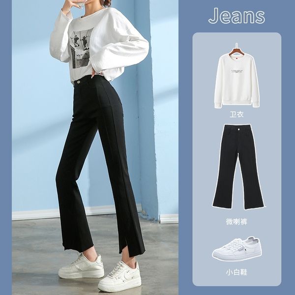 split women's high waist micro flared show 2021 autumn thin new small leisure wide leg pants women, Black
split women's high waist micro flared show 2021 autumn thin new small leisure wide leg pants women, Black