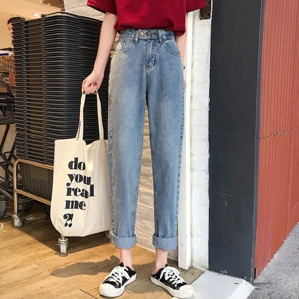 women's jeans high waisted spring 2021 korean student's versatile slim wide leg pants loose daddy fashion, Blue
women's jeans high waisted spring 2021 korean student's versatile slim wide leg pants loose daddy fashion, Blue