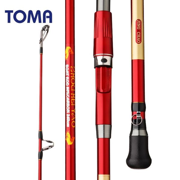 fishing rod carbon fiber max power 30kg 1.8m 2.1m 2.4m slow jigging sea boat fishing rod spinning 3 section ocean saltwater
fishing rod carbon fiber max power 30kg 1.8m 2.1m 2.4m slow jigging sea boat fishing rod spinning 3 section ocean saltwater