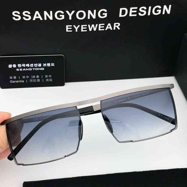 personalized box fashion sunglasses men's driving anti ultraviolet high-end, White;black
personalized box fashion sunglasses men's driving anti ultraviolet high-end, White;black