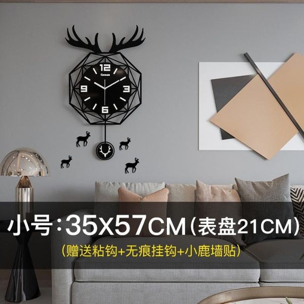 wall clocks lucky deer digital clock luxury online celebrity living room modern decoration fashion simple watch home ornaments
wall clocks lucky deer digital clock luxury online celebrity living room modern decoration fashion simple watch home ornaments