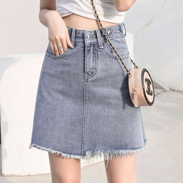 2021 spring and summer new anti light women's woolen edge denim skirt a-line high waist slim, Blue
2021 spring and summer new anti light women's woolen edge denim skirt a-line high waist slim, Blue
