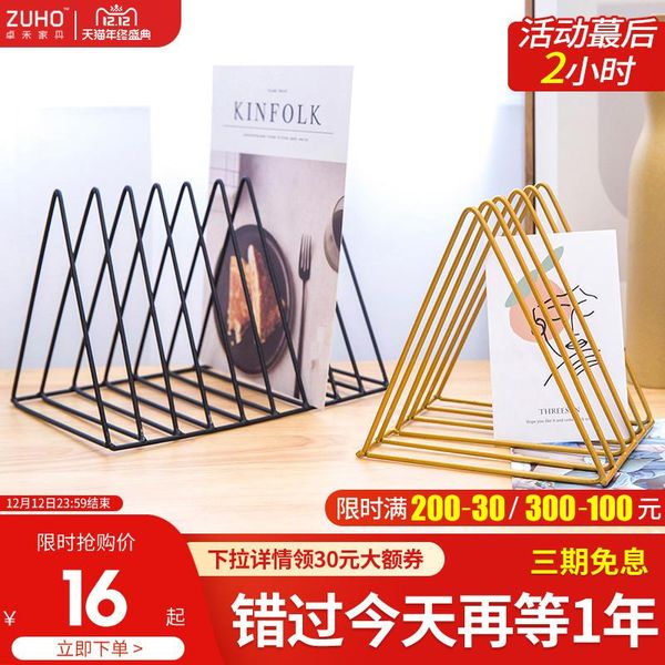 storage bottles & jars triangular iron bookshelf magazine spaper periodical multi-layer metal deskshelf document book stand
storage bottles & jars triangular iron bookshelf magazine spaper periodical multi-layer metal deskshelf document book stand