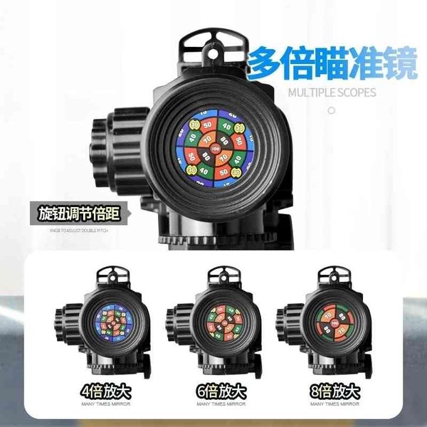 35m416 electric continuous firing bullet submachine toy simulation child boy soft egg eating chicken gatling machine gun
35m416 electric continuous firing bullet submachine toy simulation child boy soft egg eating chicken gatling machine gun
