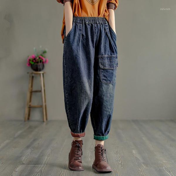 women's jeans flower concept retro washed bright line stitching autumn loose large size slimming pocket harem pants, Blue
women's jeans flower concept retro washed bright line stitching autumn loose large size slimming pocket harem pants, Blue