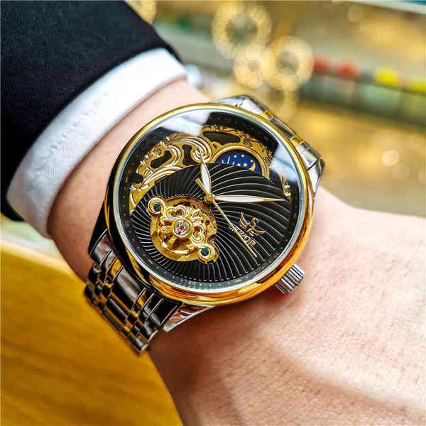 sewor hollow design tourbillon casual business man's wristwatches waterproof automatic mechanical watch men luminous, moon phase, Slivery;brown
sewor hollow design tourbillon casual business man's wristwatches waterproof automatic mechanical watch men luminous, moon phase, Slivery;brown
