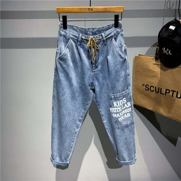 jeans loose casual men's elastic waist fashion brand straight harlem pants small feet handsome man, Blue
jeans loose casual men's elastic waist fashion brand straight harlem pants small feet handsome man, Blue
