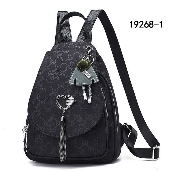backpack embossed waterproof oxford cloth with leather 15268 women's fashion student trend leisure
backpack embossed waterproof oxford cloth with leather 15268 women's fashion student trend leisure