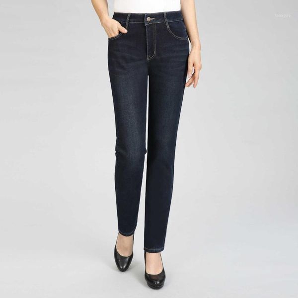 women winter denim pants dark blue thick warm fleece liner jean trouser female high waist zipper front slim fit thermal jeans1
women winter denim pants dark blue thick warm fleece liner jean trouser female high waist zipper front slim fit thermal jeans1