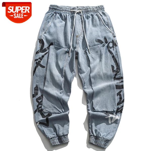 creative patchwork print denim jeans joggers men trousers streetwear harajuku oversize elastic waist pant man hip hop loose blue #hh0l
creative patchwork print denim jeans joggers men trousers streetwear harajuku oversize elastic waist pant man hip hop loose blue #hh0l