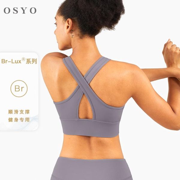 yoga outfit medium and high-strength support nude sports underwear women's shockproof gathered cross beautiful back bra for women
yoga outfit medium and high-strength support nude sports underwear women's shockproof gathered cross beautiful back bra for women
