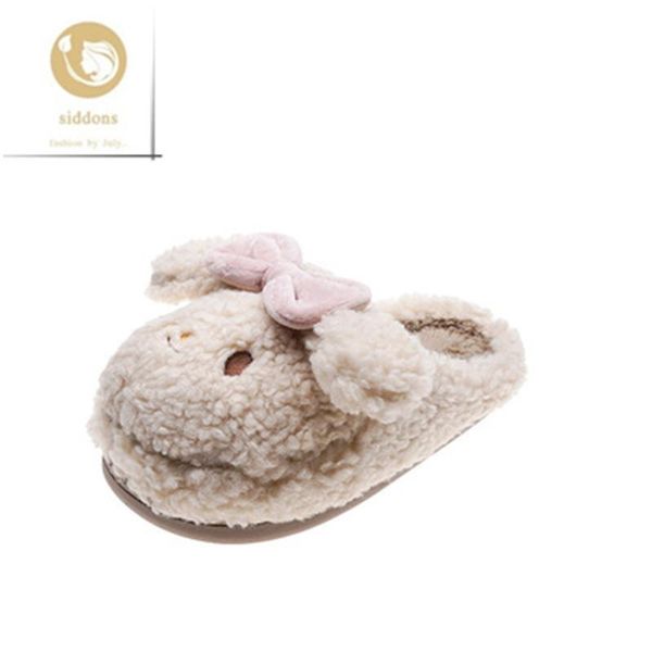 slippers cute and girl home furry korean version of baotou puppy bow half-drag warm flat-bottomed cotton, Black
slippers cute and girl home furry korean version of baotou puppy bow half-drag warm flat-bottomed cotton, Black
