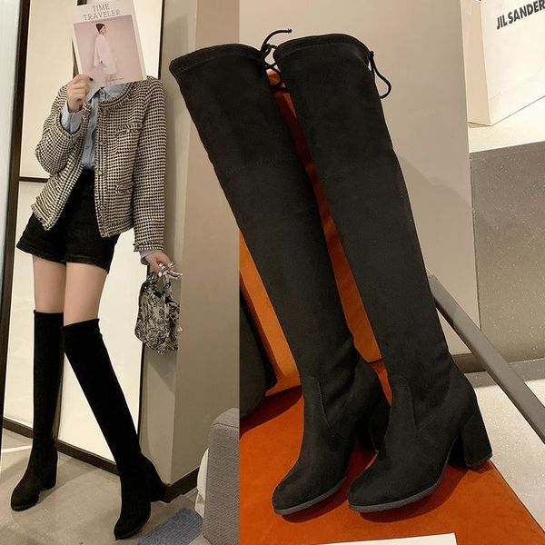 boots botas mujer winter fashion high-heeled lace up stretch women party high women's over-the-knee de, Black
boots botas mujer winter fashion high-heeled lace up stretch women party high women's over-the-knee de, Black