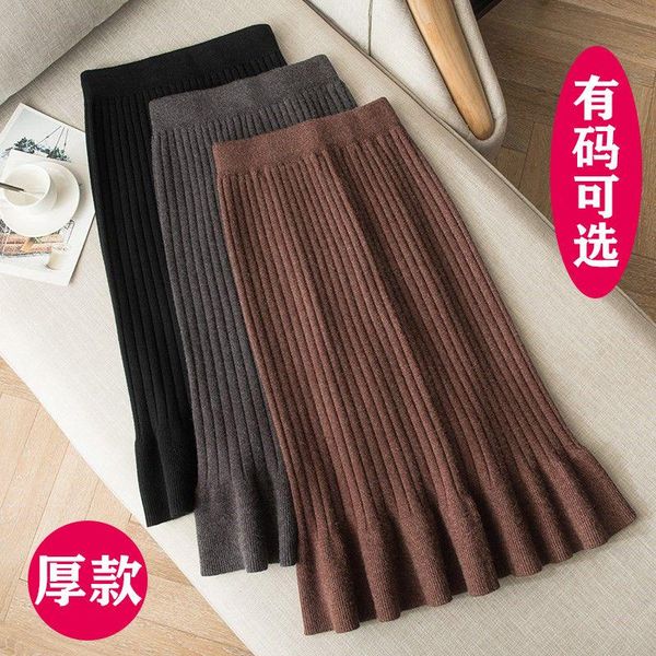 skirts women's large size autumn winter skirt wool fishtail high waist mid-length knitted woman mujer faldas saias mulher, Black
skirts women's large size autumn winter skirt wool fishtail high waist mid-length knitted woman mujer faldas saias mulher, Black