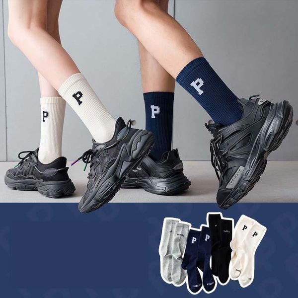 men's socks harajuku letter men womens long cycling streetwear basketball korean skateboard cotton fashion couples funny sock, Black
men's socks harajuku letter men womens long cycling streetwear basketball korean skateboard cotton fashion couples funny sock, Black